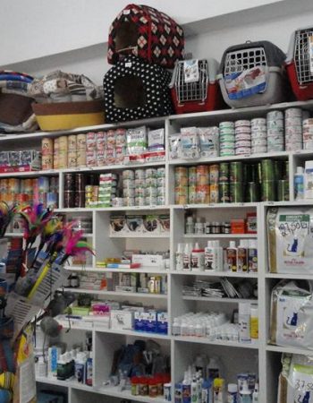 Farmacie Veterinară Dinda Pet