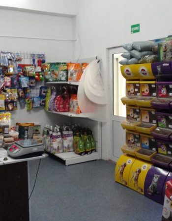 Farmacie Veterinară Dinda Pet